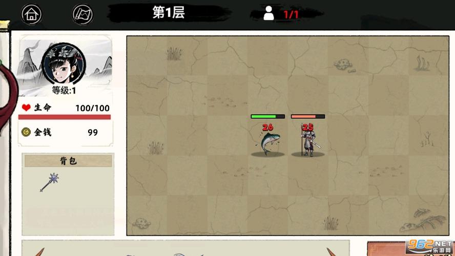 异兽自走棋官方