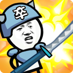 表情包战争内置作弊菜单版手机版