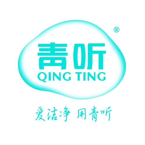 青听音乐