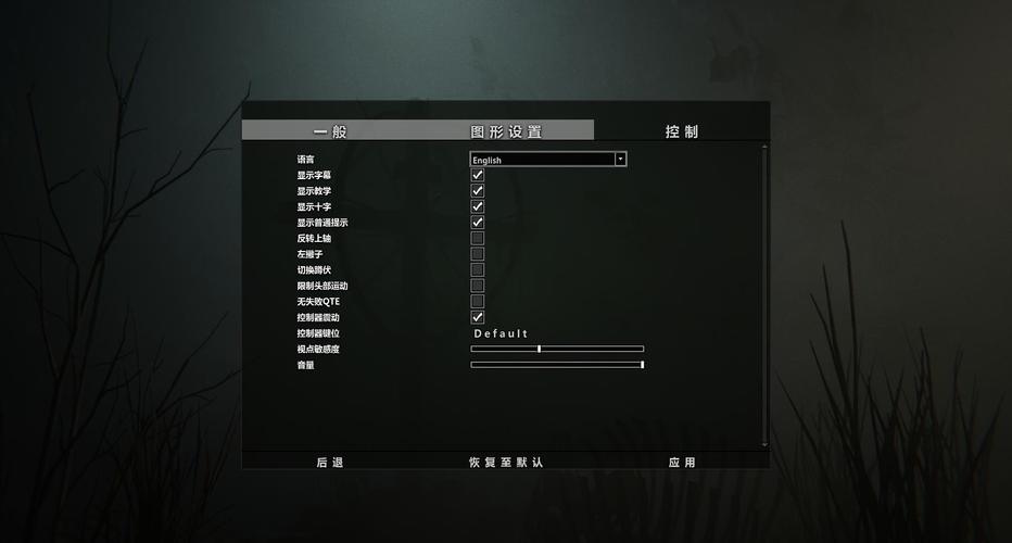 逃生汉化补丁放
