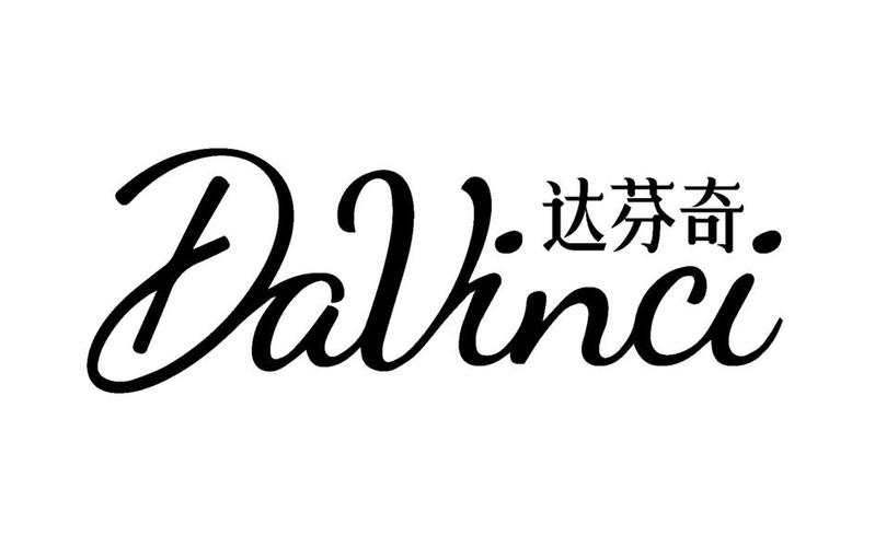 达芬奇手机版软件安卓版