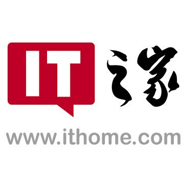 it之家官方最新版免费版