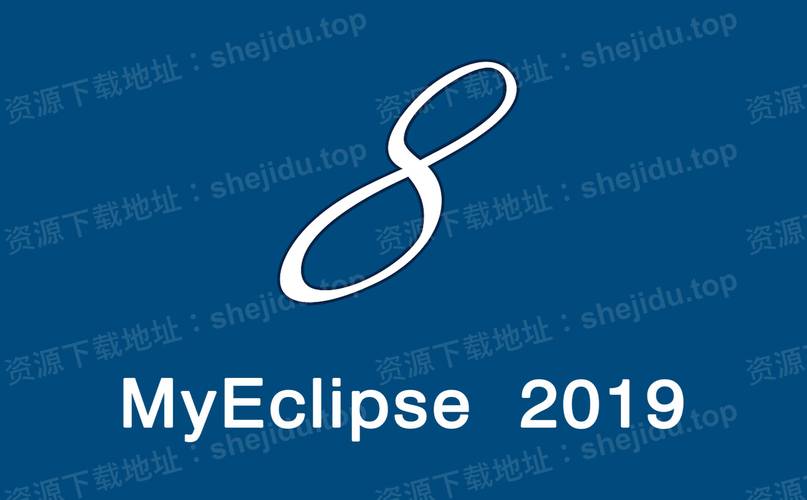 myeclipse下载