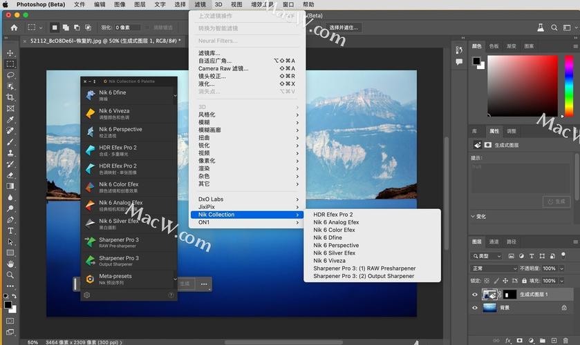 ps滤镜大全免费下载