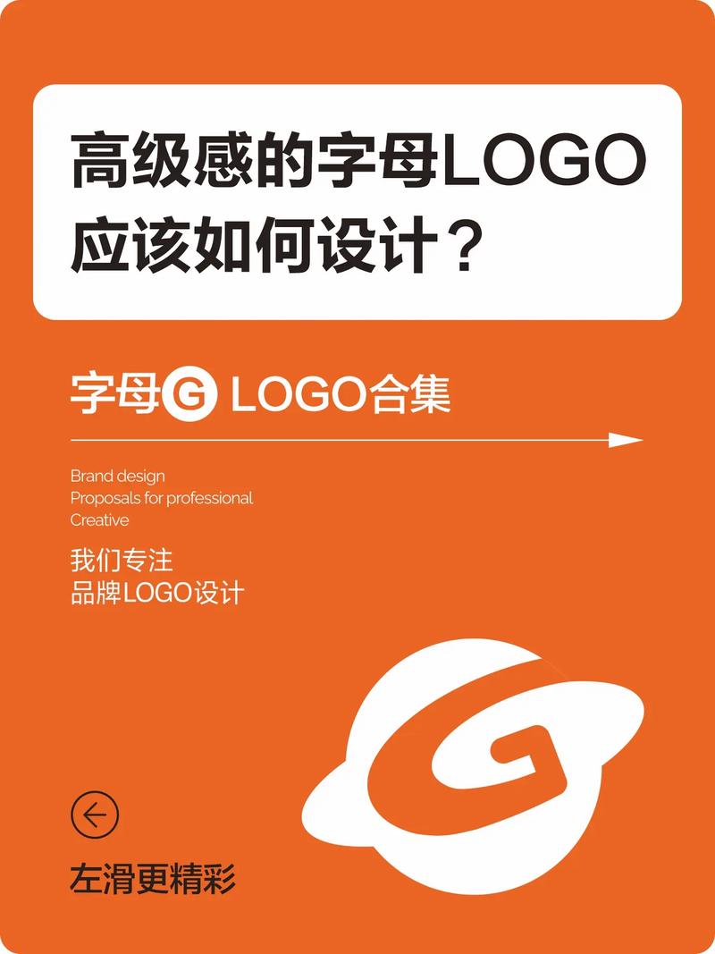 g文翻译手游