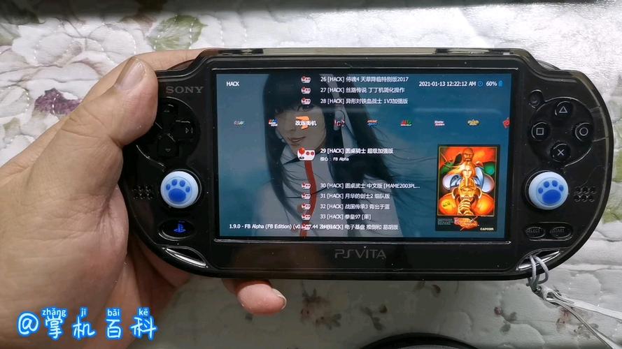 安卓全能模拟器终极版MOD