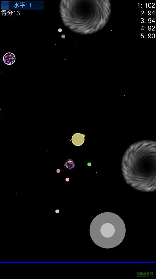 星球吞噬战皮肤