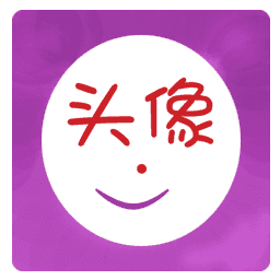 qq透明头像生