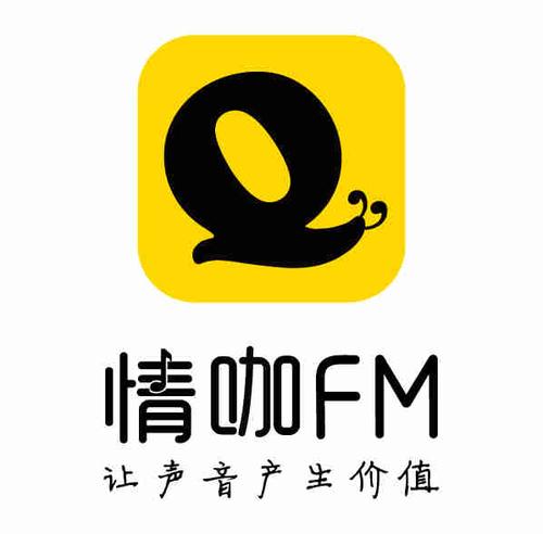 情咖