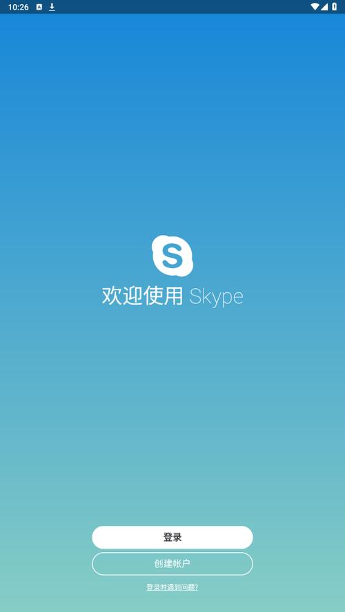 Parsec手无广告安装