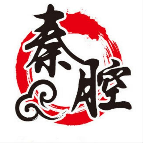 秦腔
