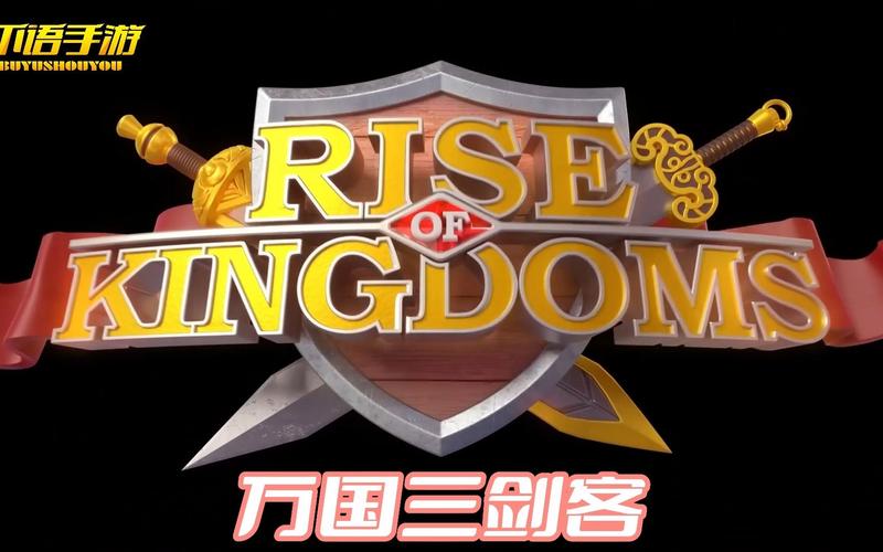 万国觉醒国际服绿色版汉化版