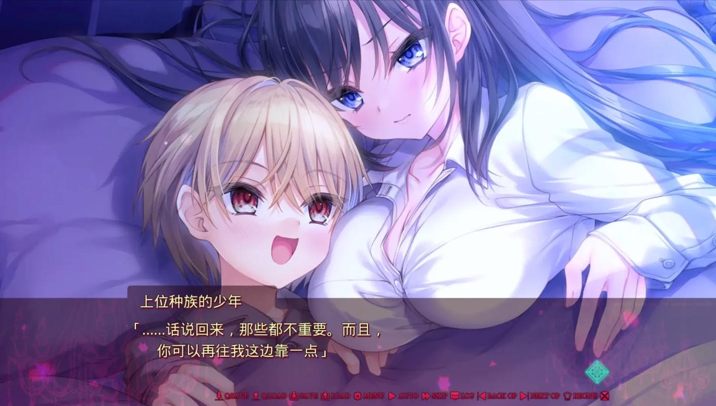 终点galga优化版