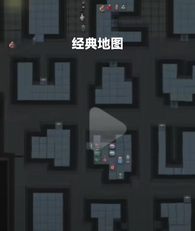 躺平发育FF内