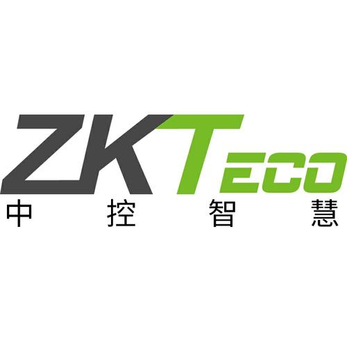 中控智慧zkteco官网最新版