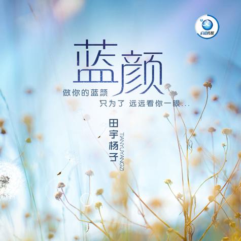 亿同看永久不升级