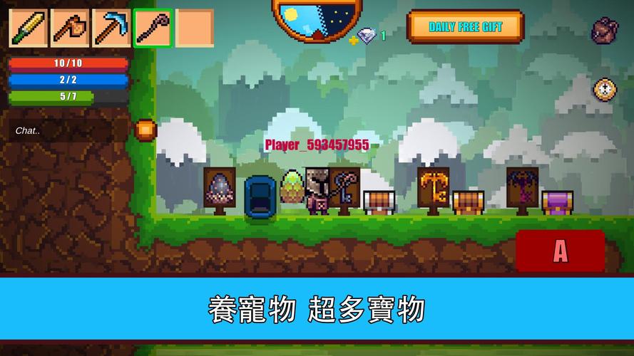 像素生存2最新经典版无广告