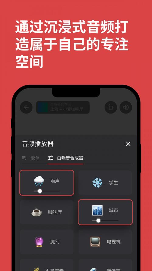 课优空间官网