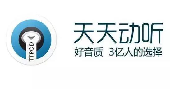 51ape无损直装版