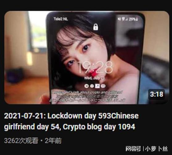 越南版YouT苹果版