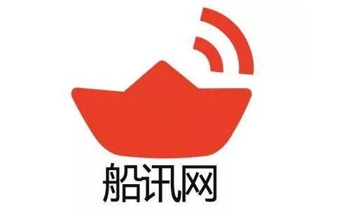 船讯网官方官方版免费下载