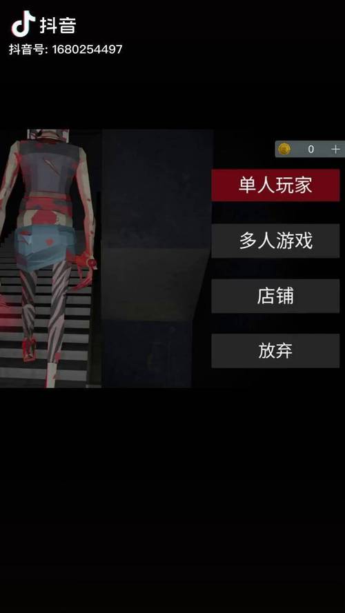 双人恐怖游戏手旧版