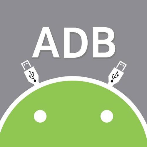 adbconsole