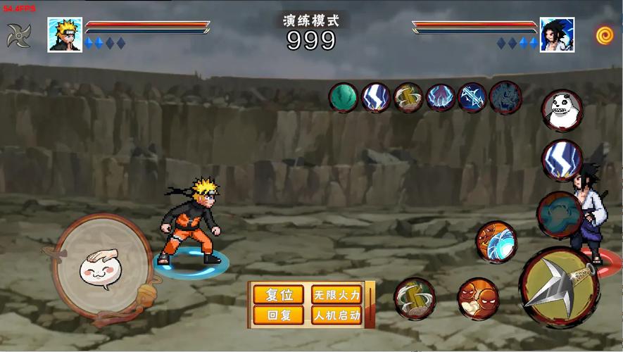像素火影完全体须佐卡卡西版