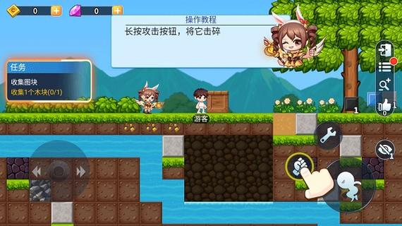 星球建造大师刷金币教程