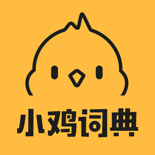 鸡的语言翻译器