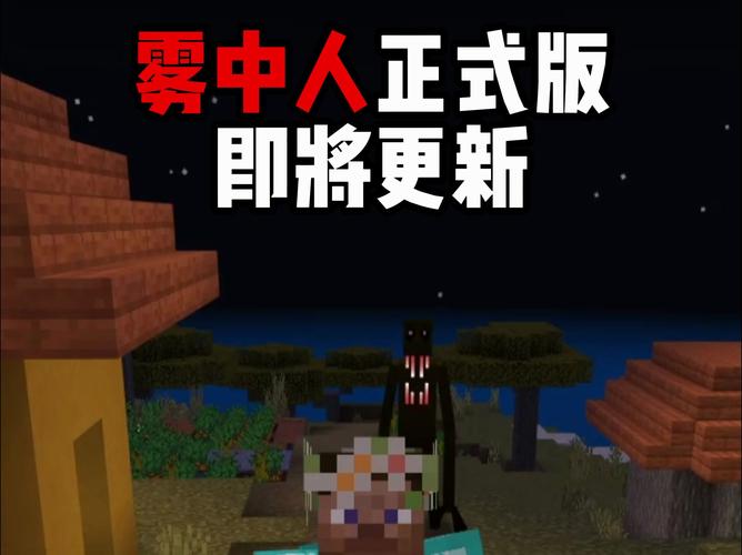 我的世界nor平台全免版