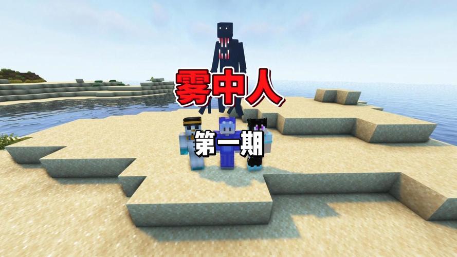 我的世界nor平台全免版