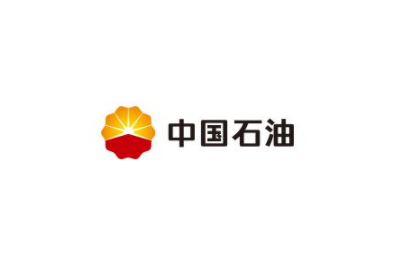 中油即时官网下载攻略图文