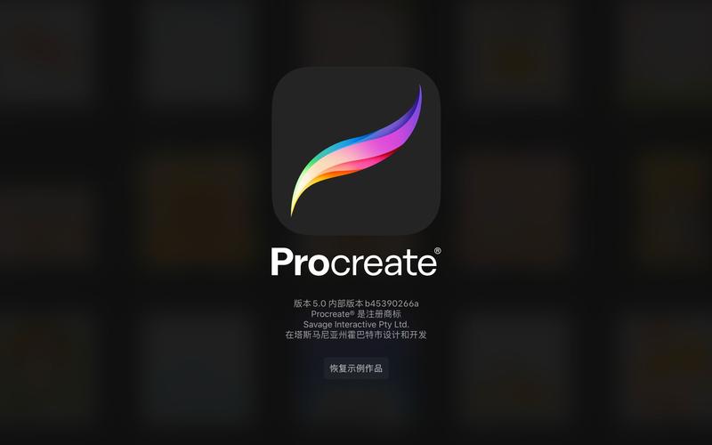 Procreatedreams