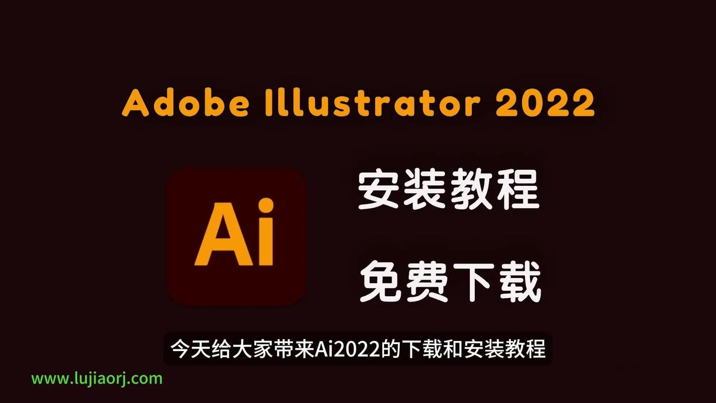 adobe illustrator