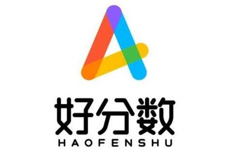好分数旧版本永久会员兑换码