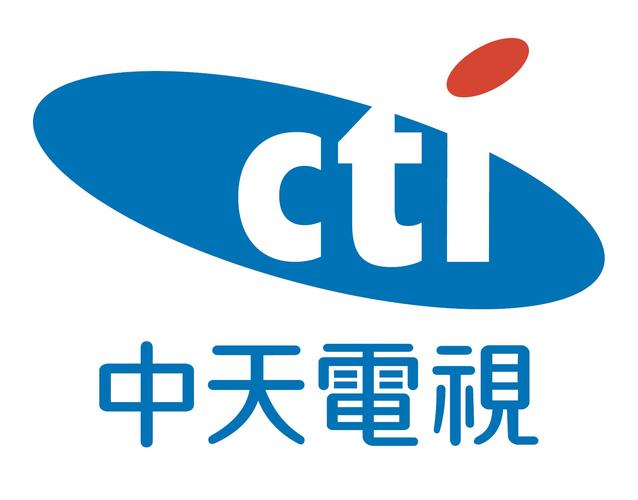 中天电视台App