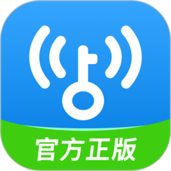 连尚万能wifi钥匙官方免费下载