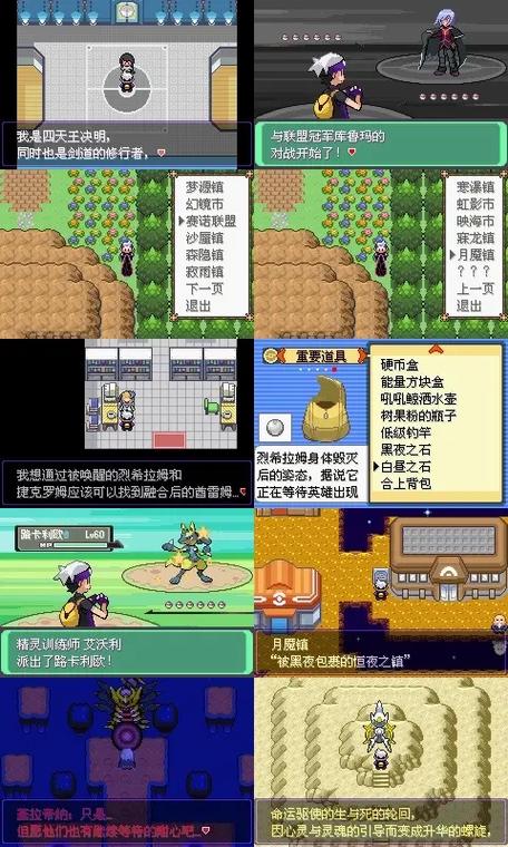 漆黑的魅影手机可修改版去广告安卓版