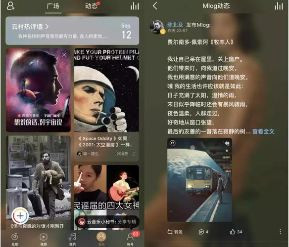 51ape无损直装版