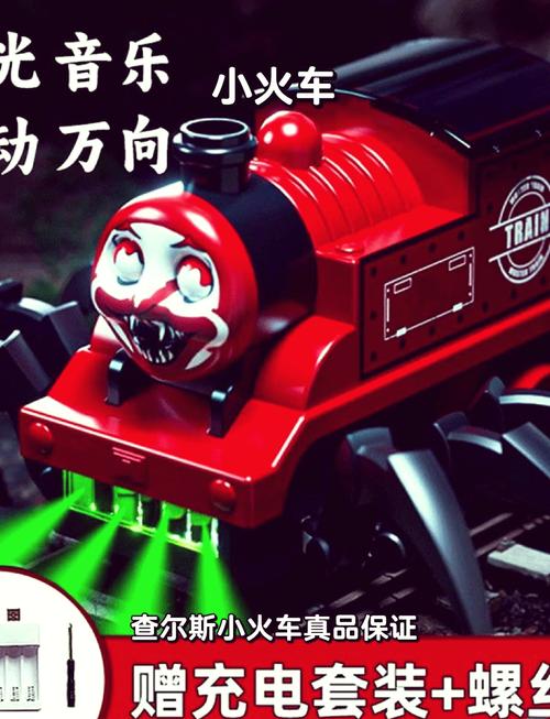 沙漠版查尔斯小