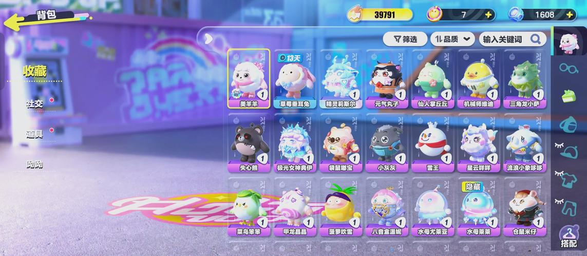 oppo渠道蛋