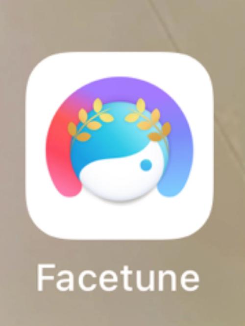 facetune2完美破解版下拉