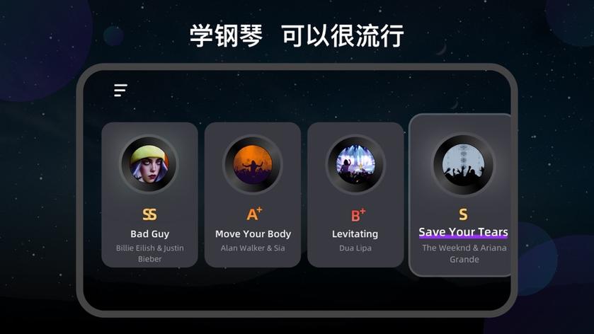 instapi永久不升级
