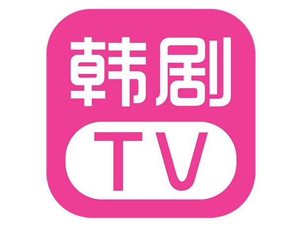韩站tv免费安装
