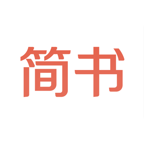 简书app