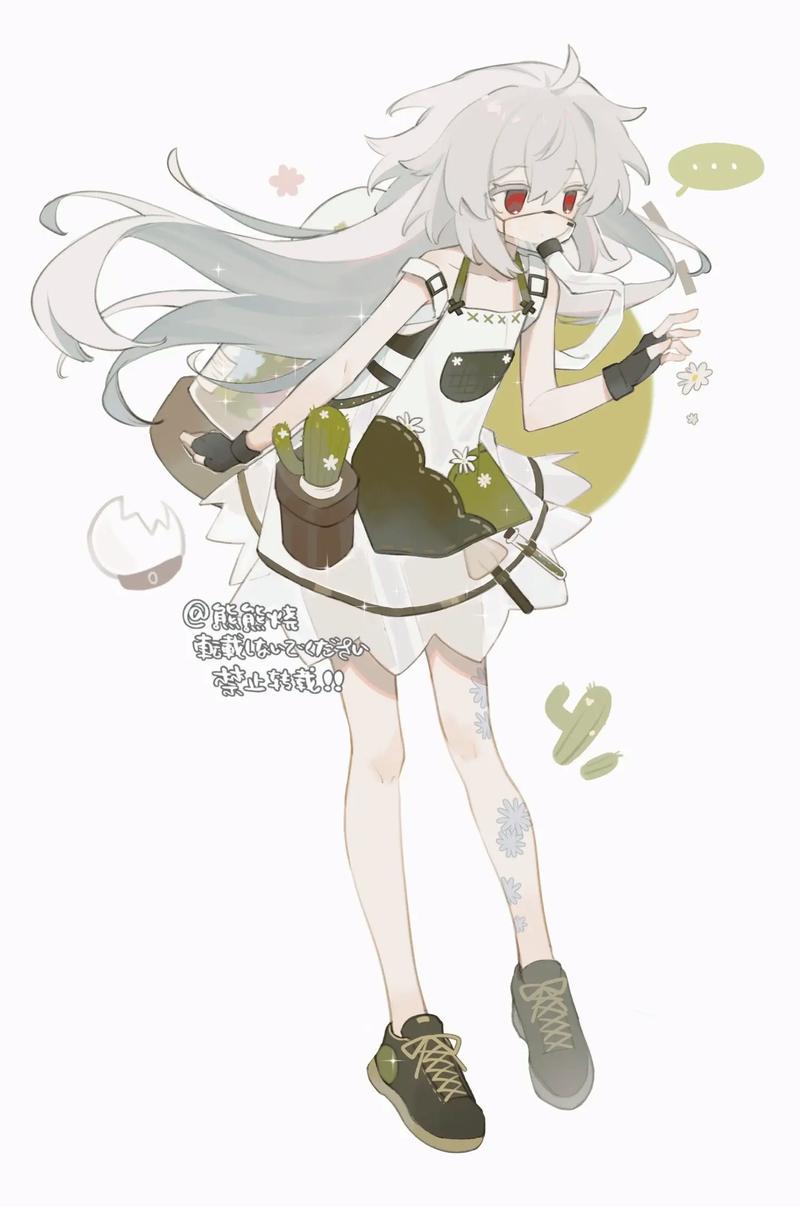 oc人设生成器