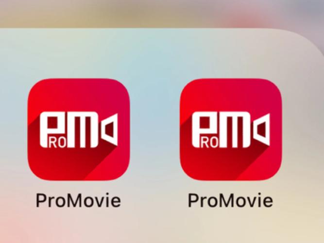 pro movie官方正版
