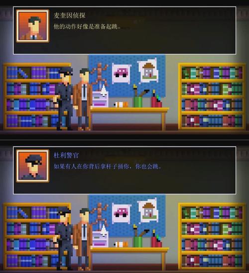 黑暗侦探汉化版