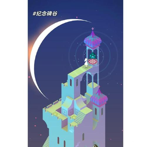 触手储物柜3游攻略图文